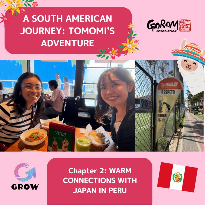 Peru2Thumbnail